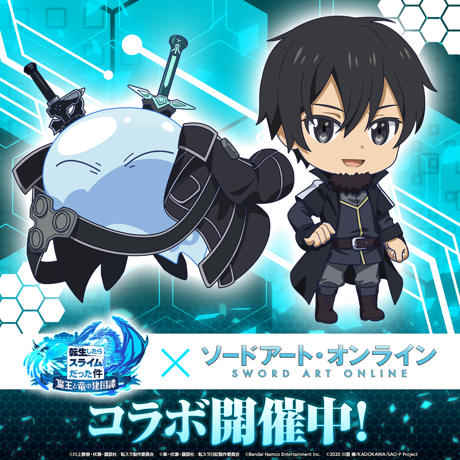 バンダイ　プレイディア RC Z34] ADDICTION PANDEM RZ34 Promo Released! 💥 Full Reproduction